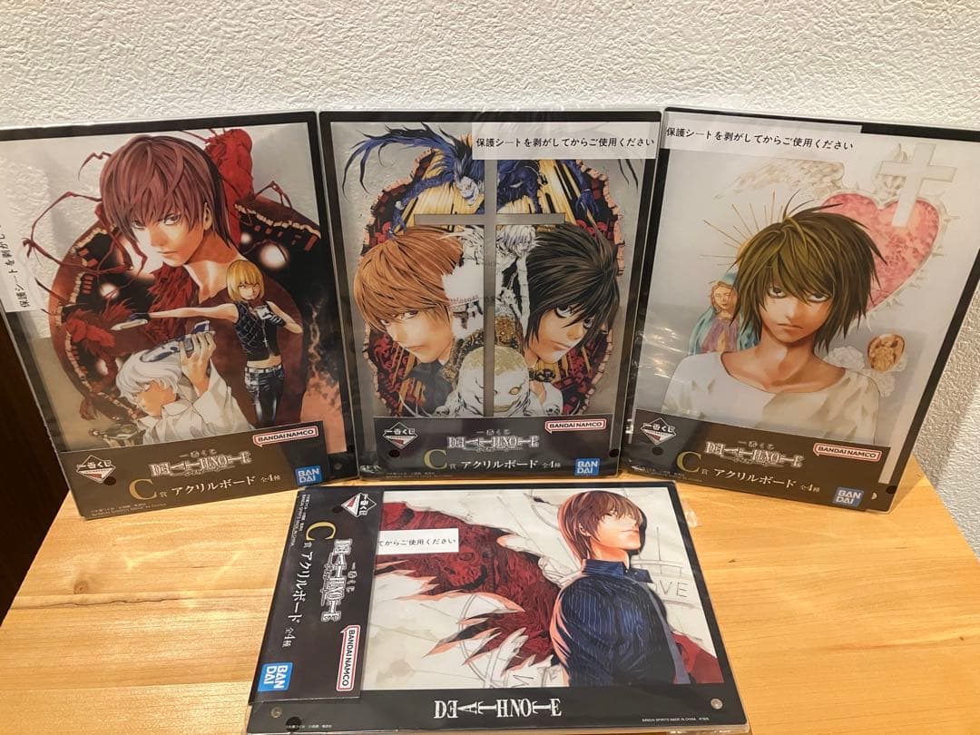 【あだ】一番くじDEATH NOTE C賞F賞コンプセット
