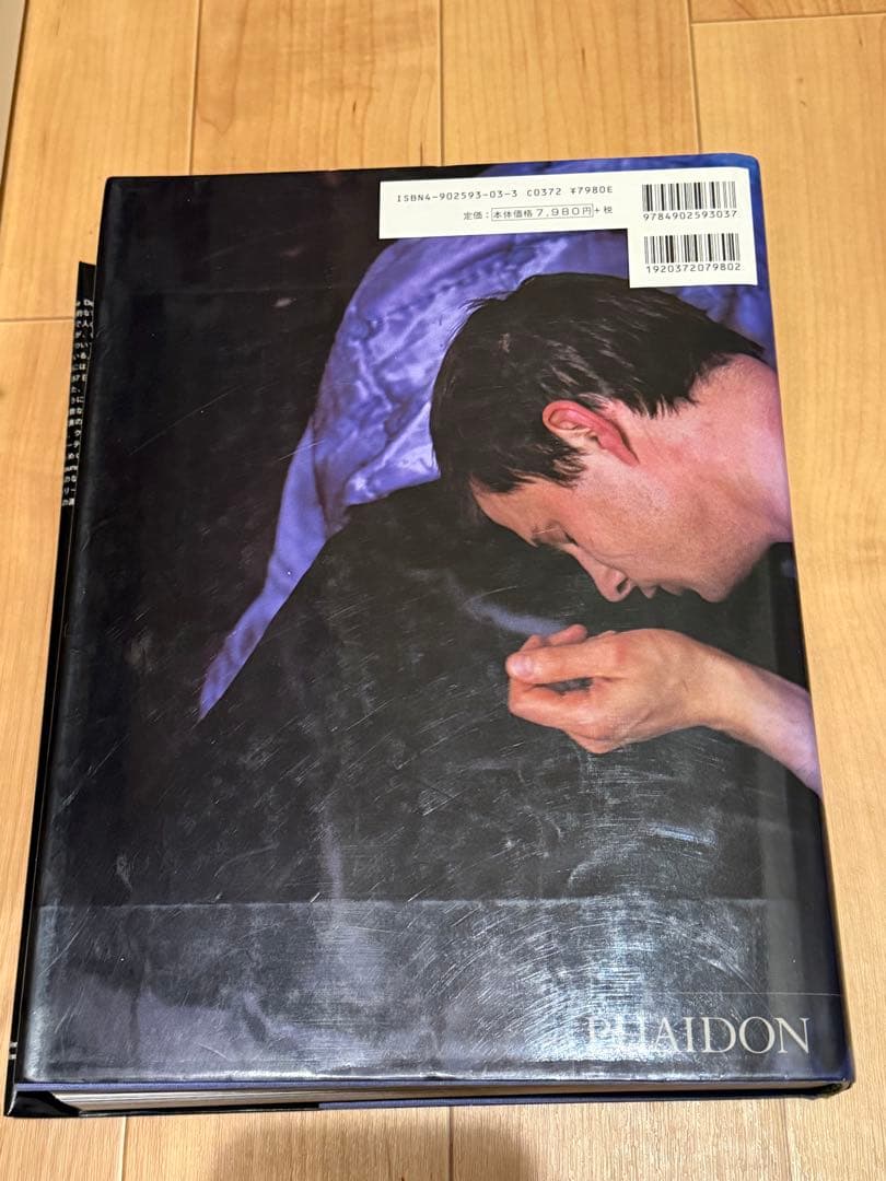 悪魔の遊び場 ナン・ゴールディン