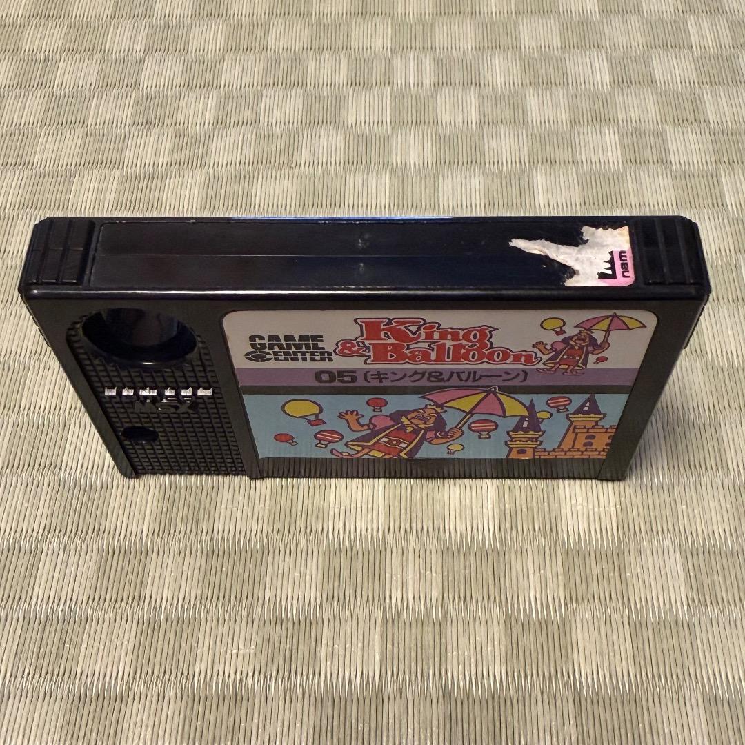 MSX namcot ゲームセンターシリーズ シリーズセット