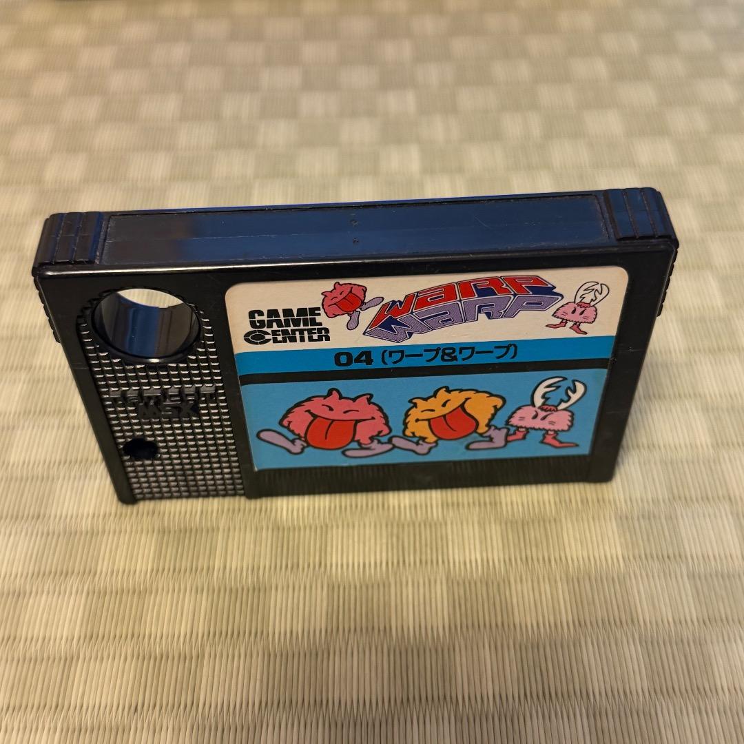 MSX namcot ゲームセンターシリーズ シリーズセット