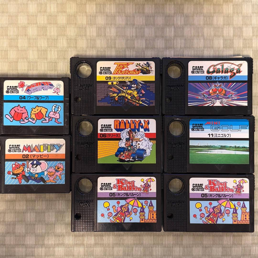 MSX namcot ゲームセンターシリーズ シリーズセット