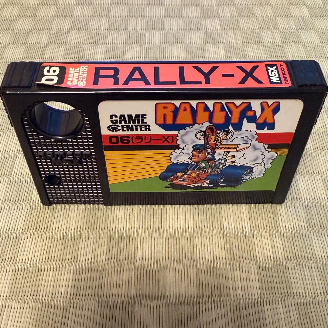 MSX namcot ゲームセンターシリーズ シリーズセット