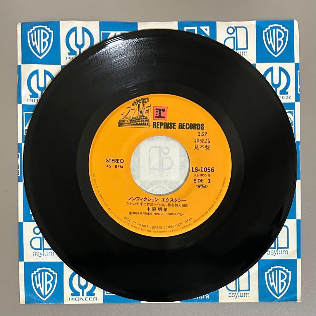 中森明菜　ノンフィクションエクスタシー　見本盤　サンプル盤　非売品　店頭用