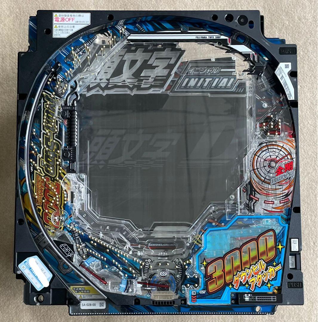 パチンコセル　P頭文字D GRPE 中古　無加工　サミー　銀座