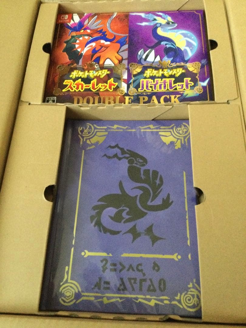 ポケットモンスター スカーレット & バイオレット ダブルパック　プロモカード付