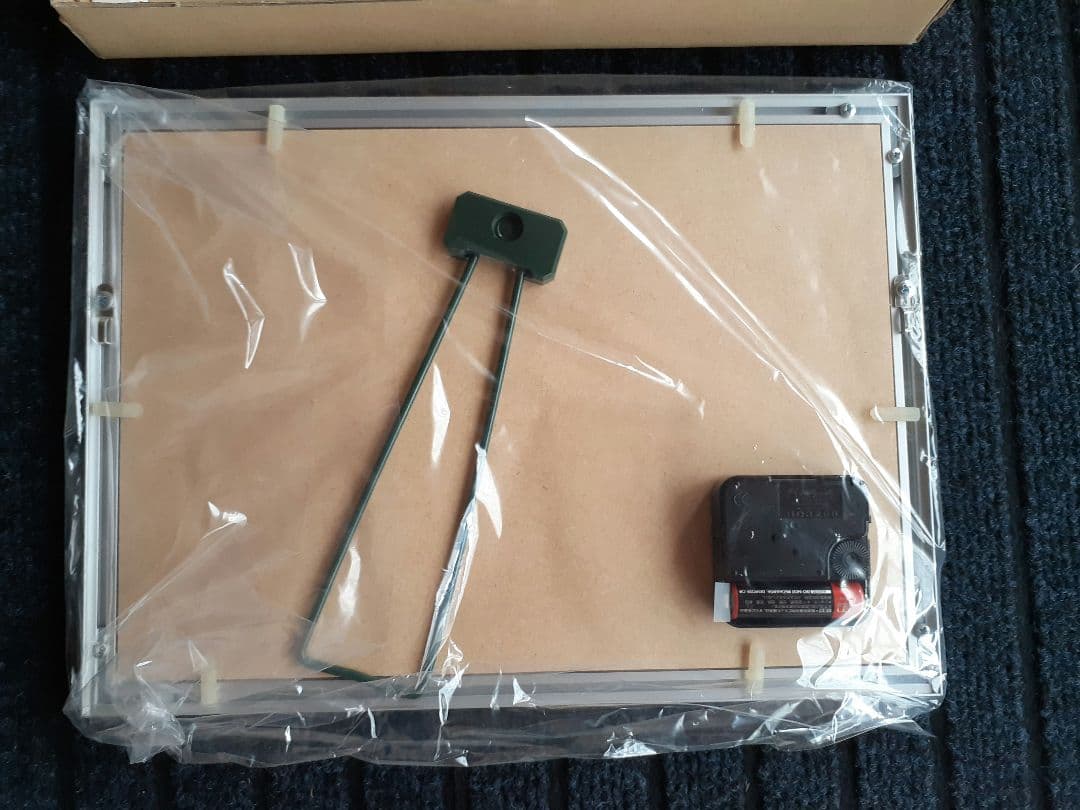 げんしけん２代目、時計