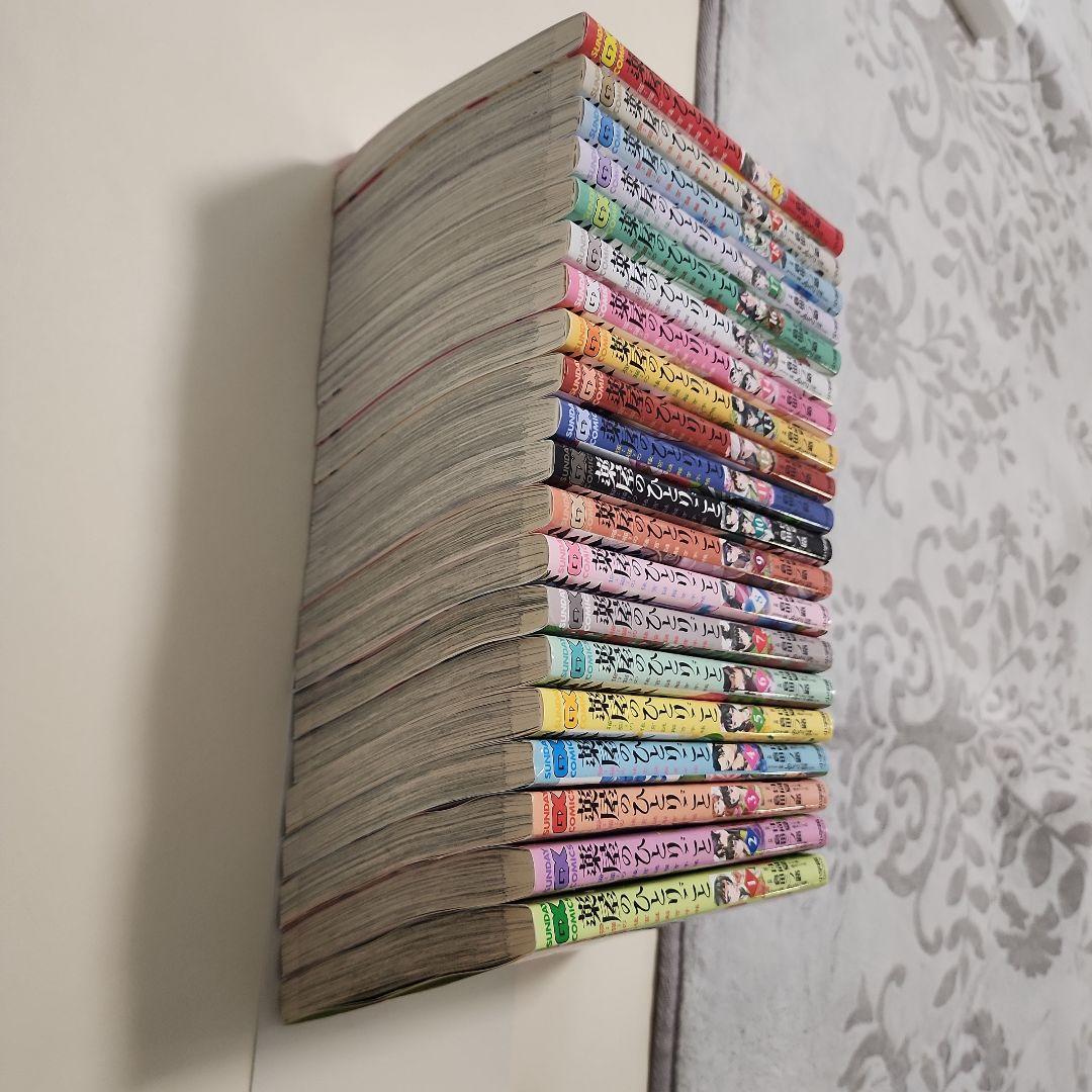 薬屋のひとりごと 猫猫の後宮謎解き手帳1～20巻