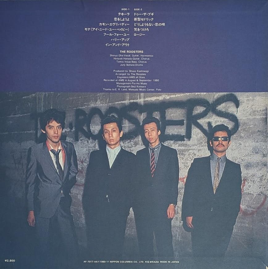 オリジナルLP THE ROOSTERS ルースターズ レコード