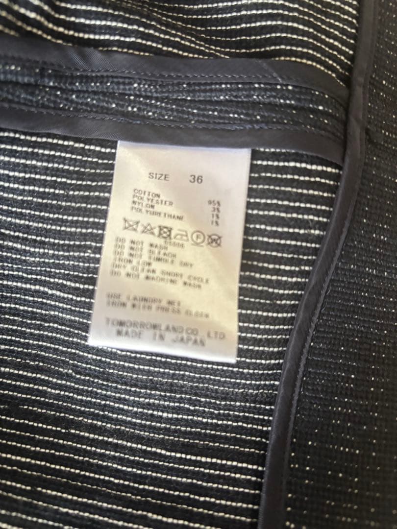 【美品】トゥモローランド ボールジィ　ツイード　ノーカラージャケット