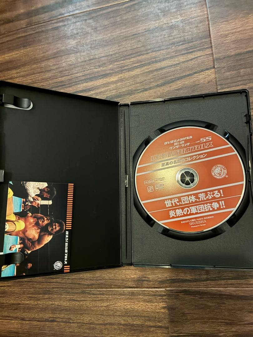 未開封＆冊子付き ● 燃えろ 新日本プロレス DVD 50巻〜67号18巻セット