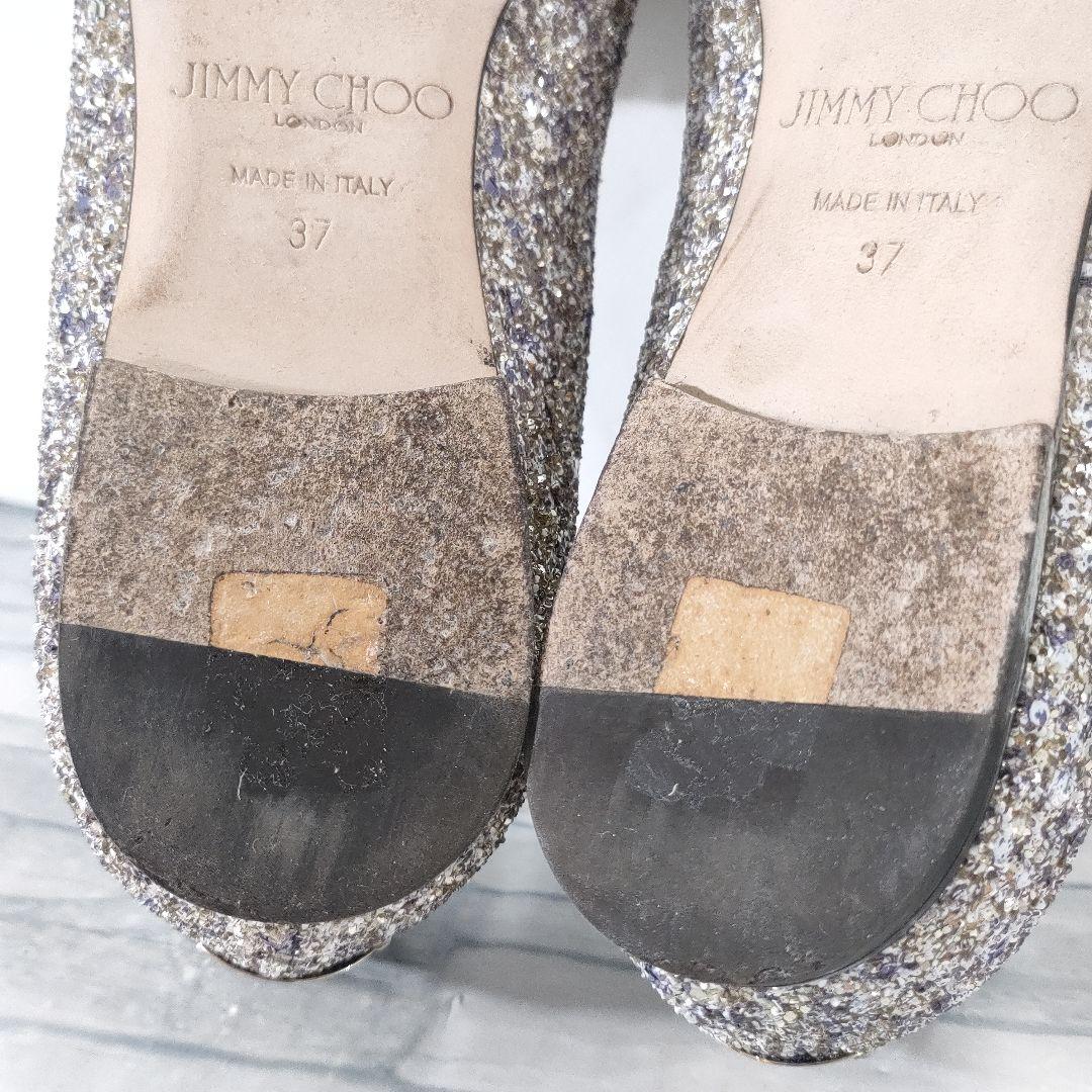 箱付き✨ジミーチュウ　GALA　グリッターパンプス　シルバー×パープル　37