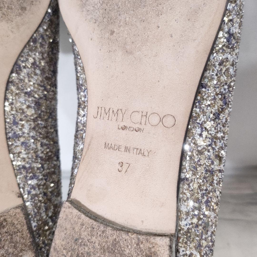 箱付き✨ジミーチュウ　GALA　グリッターパンプス　シルバー×パープル　37