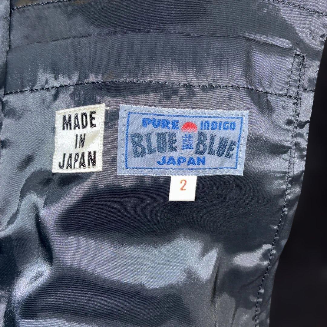 美品　BLUE BLUE ドリルメルトンアワードジャケット　スタジャン　Ｍ