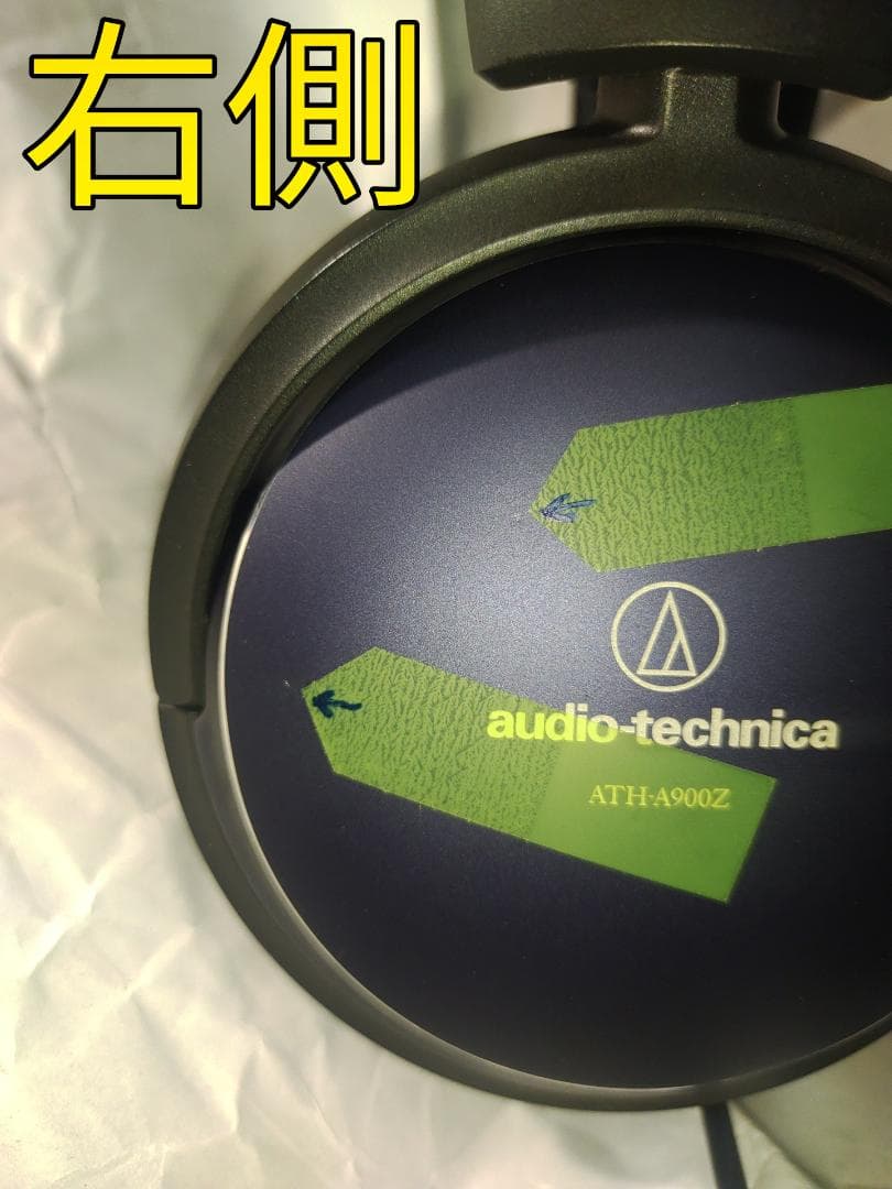 audio-technica ATH-A900Z【USED】