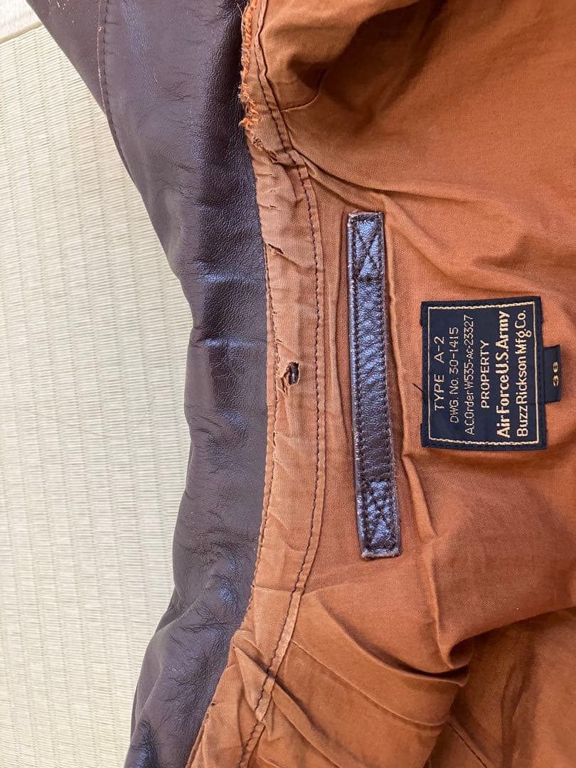 バズリクソンズA-2 フライトジャケット