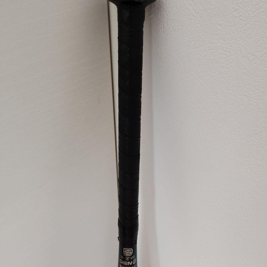 Mizuno Global Elite TK210 中学硬式　オーダー