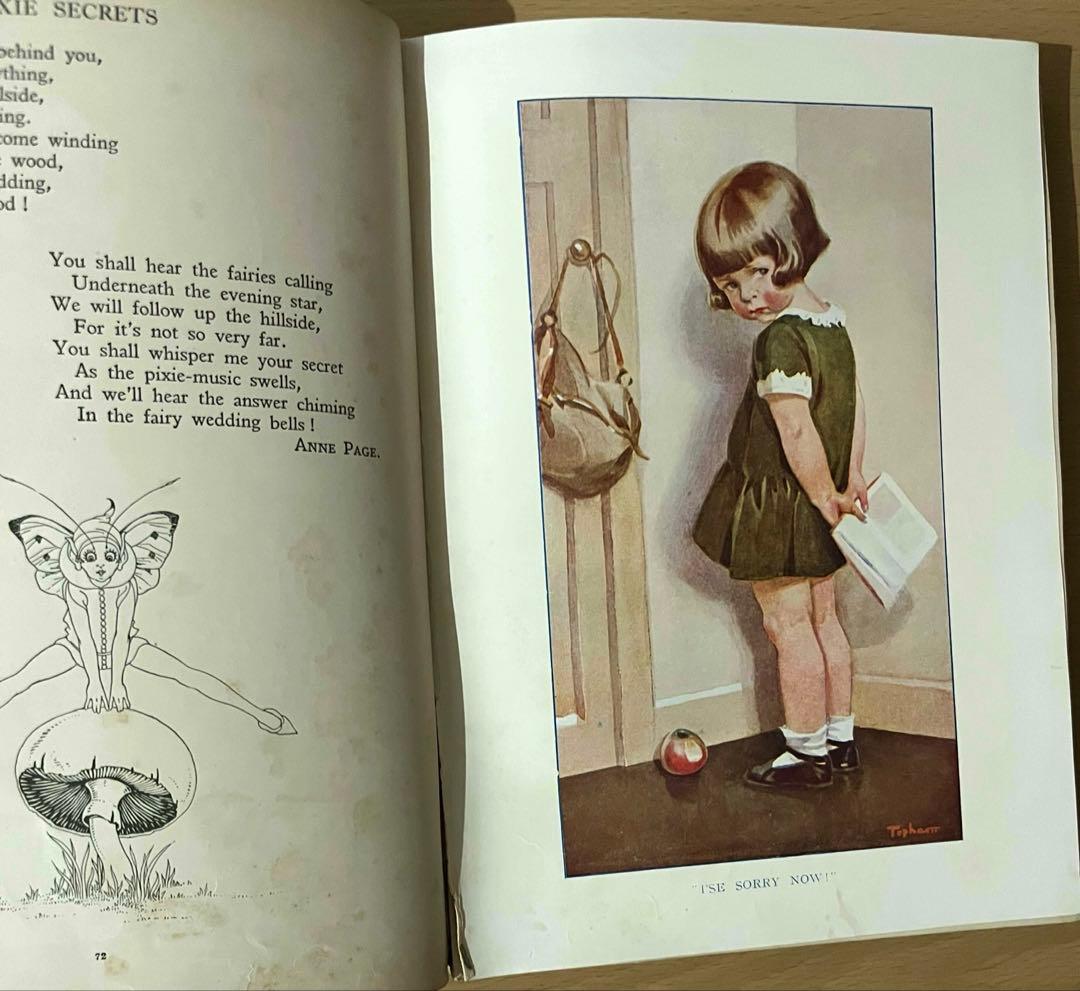 N o.387 希少 アンティーク 洋書 絵本 イギリス　児童書