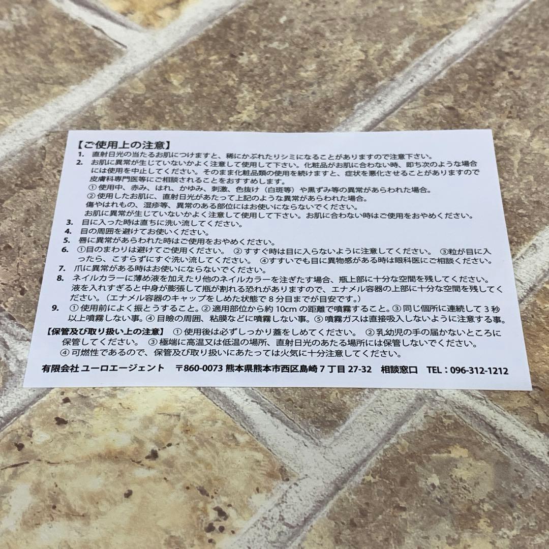 diptyque ディプティック フルールドゥポー 75ml