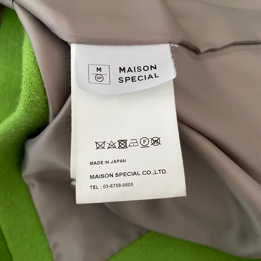 メゾンスペシャル　スーパー140メルトンステンカラーコート　ロングコート　ウール