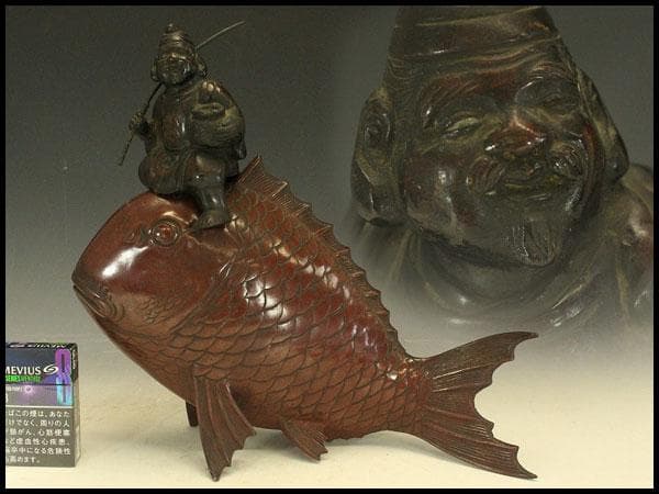銅製 鯛 乗り 恵比寿 吉祥 縁起物 33cmx16cm 時代物(A193)