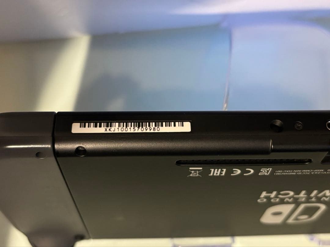 任天堂　Nintendo Switch グレー バッテリー強化版　本体のみ