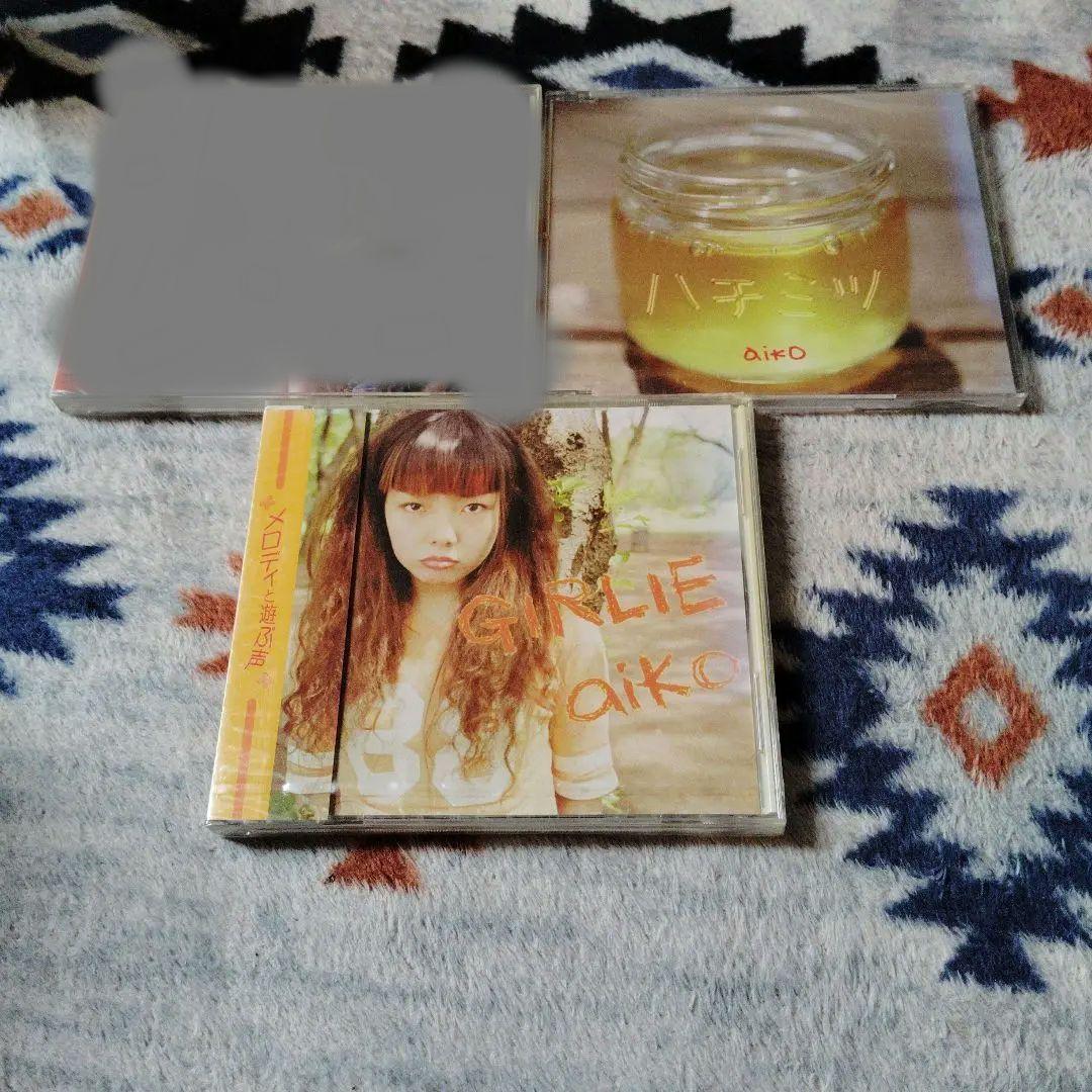☆入手困難☆aiko 新品未開封インディーズ2枚セット