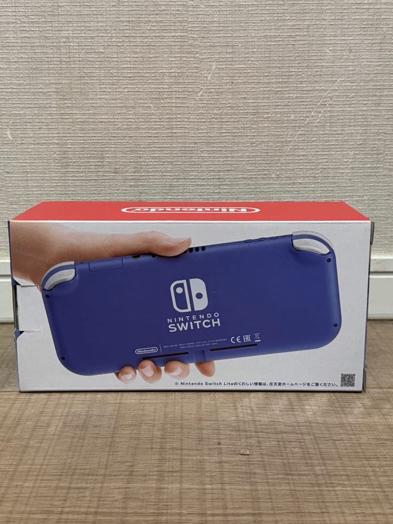 【新品未開封】ニンテンドースイッチライト　SwitchLite 本体 ブルー