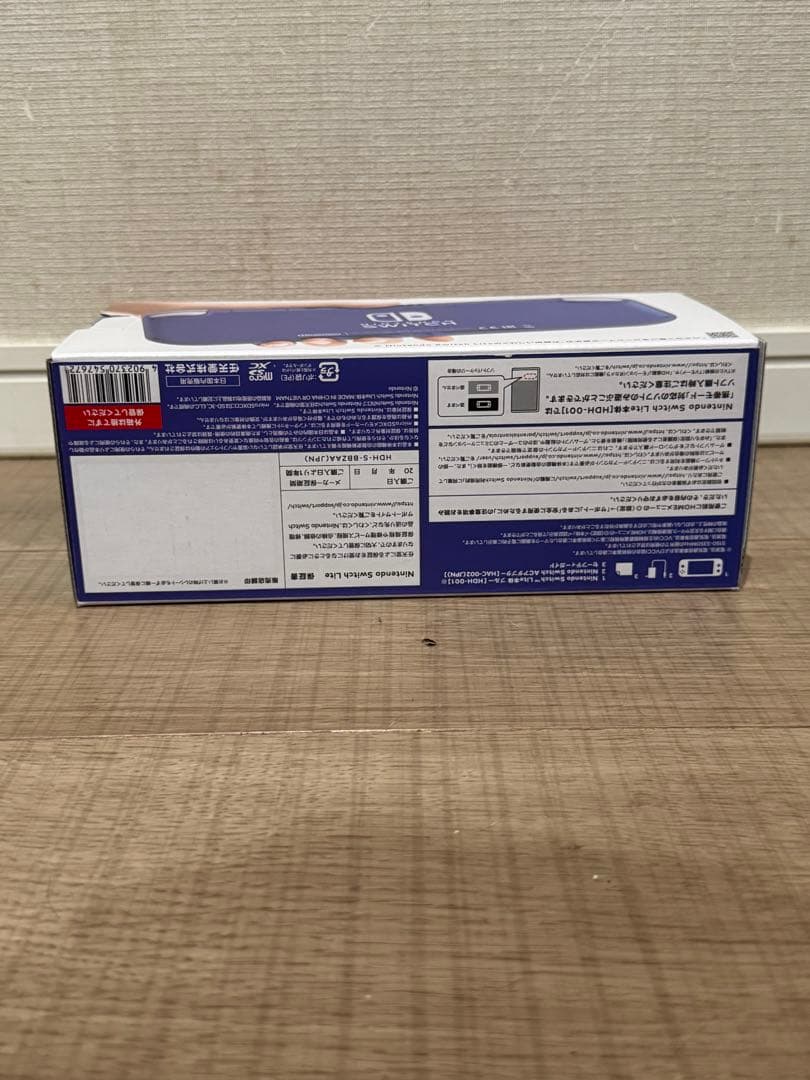 【新品未開封】ニンテンドースイッチライト　SwitchLite 本体 ブルー