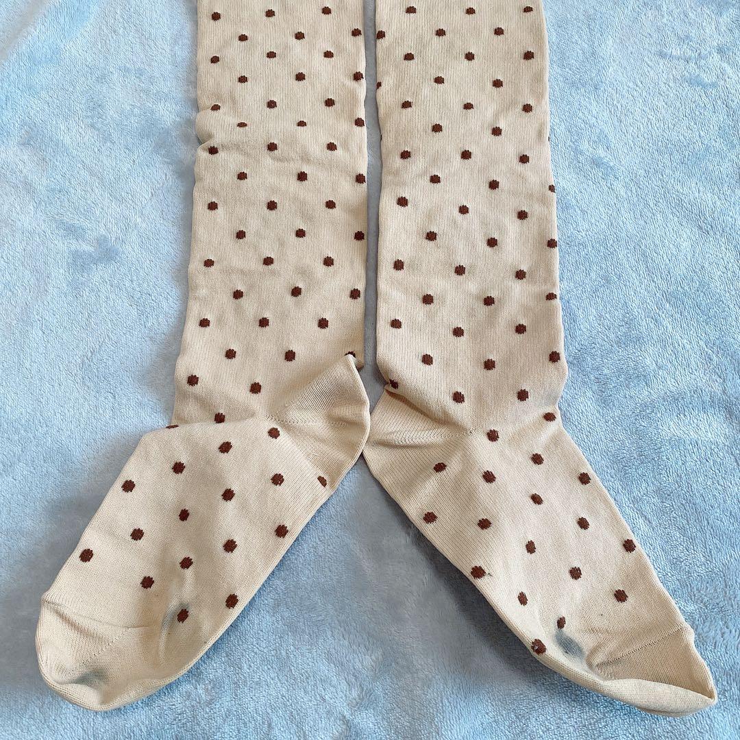 Meltyチョコレートオーバーニーモカ