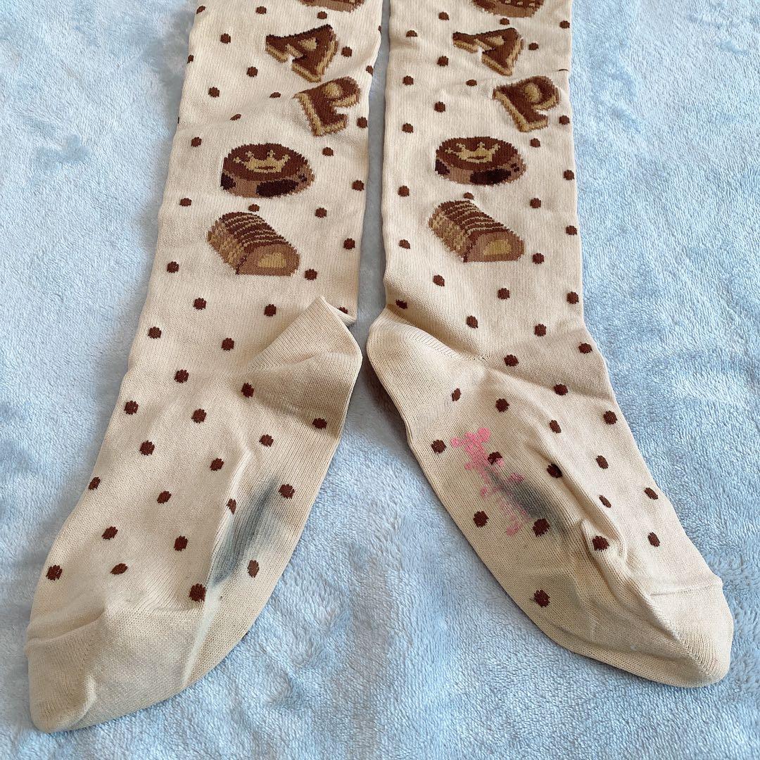 Meltyチョコレートオーバーニーモカ