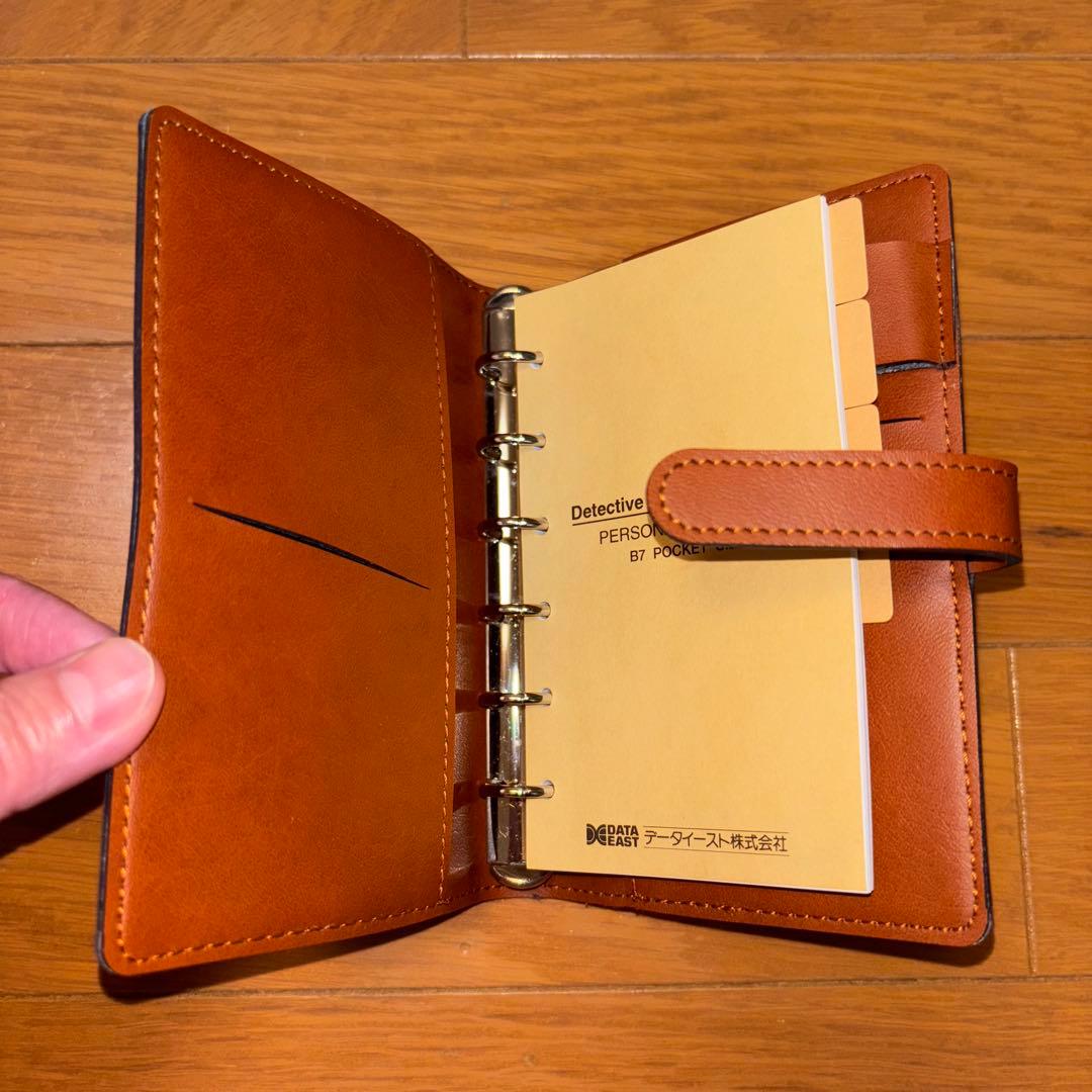 【新品】 探偵 神宮寺三郎 システム手帳