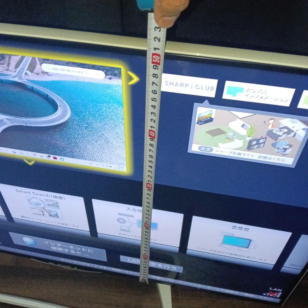 【美品】SHARP LC-40W20-B 40インチ液晶テレビ