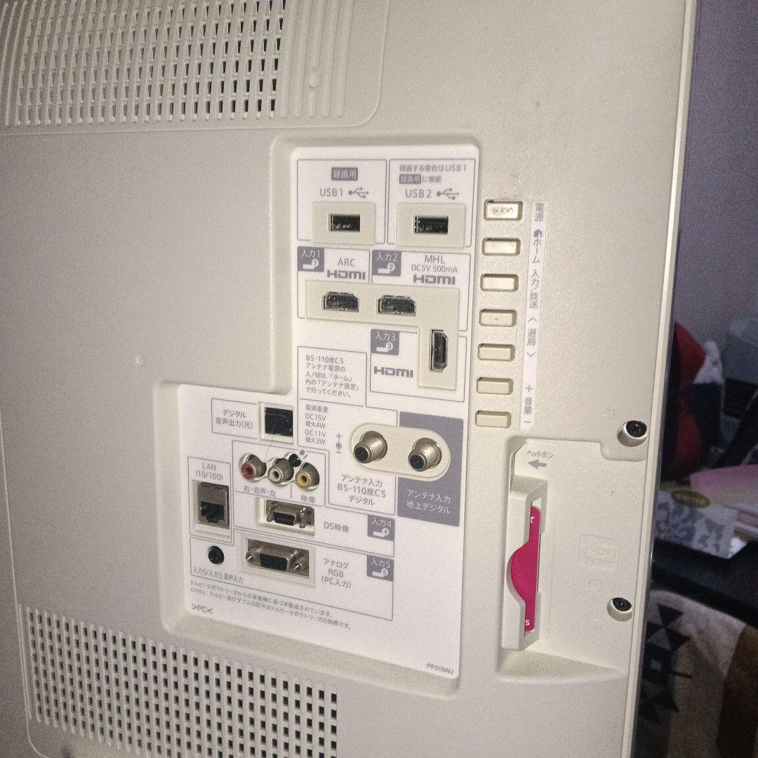 【美品】SHARP LC-40W20-B 40インチ液晶テレビ