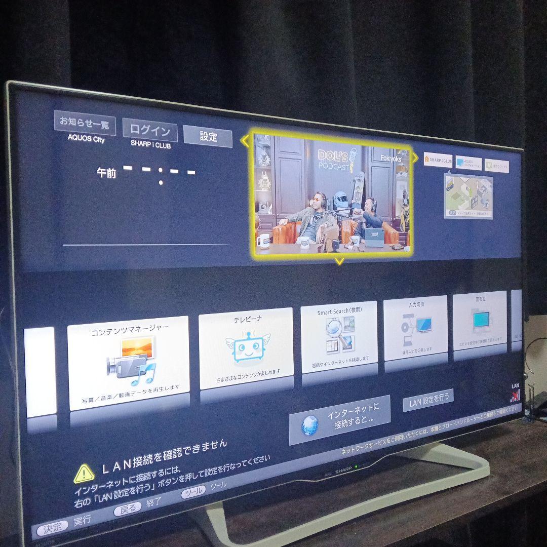 【美品】SHARP LC-40W20-B 40インチ液晶テレビ