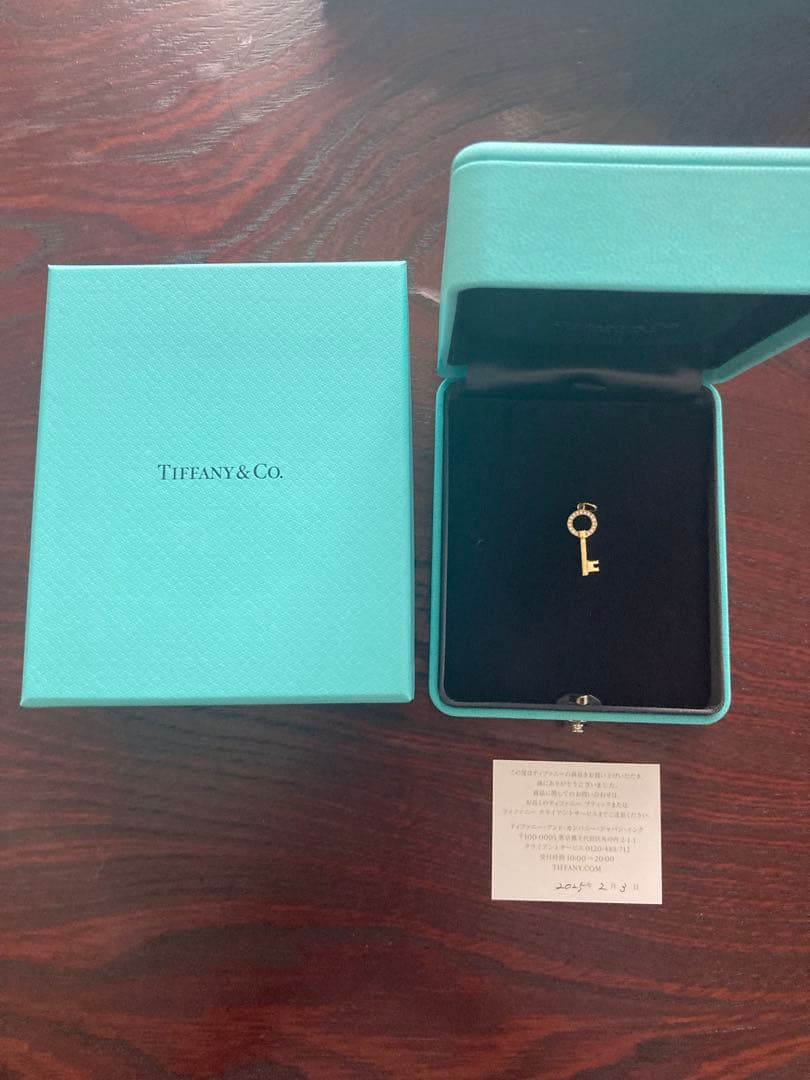 ※ぴよたま【超美品】 ティファニー.モダン キー オープン ラウンド