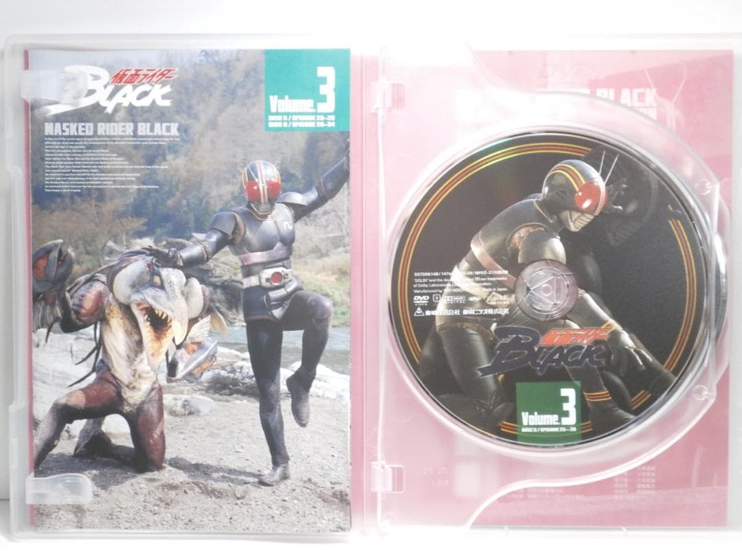 DVD★仮面ライダー BLACK★ブラック★Volume.3