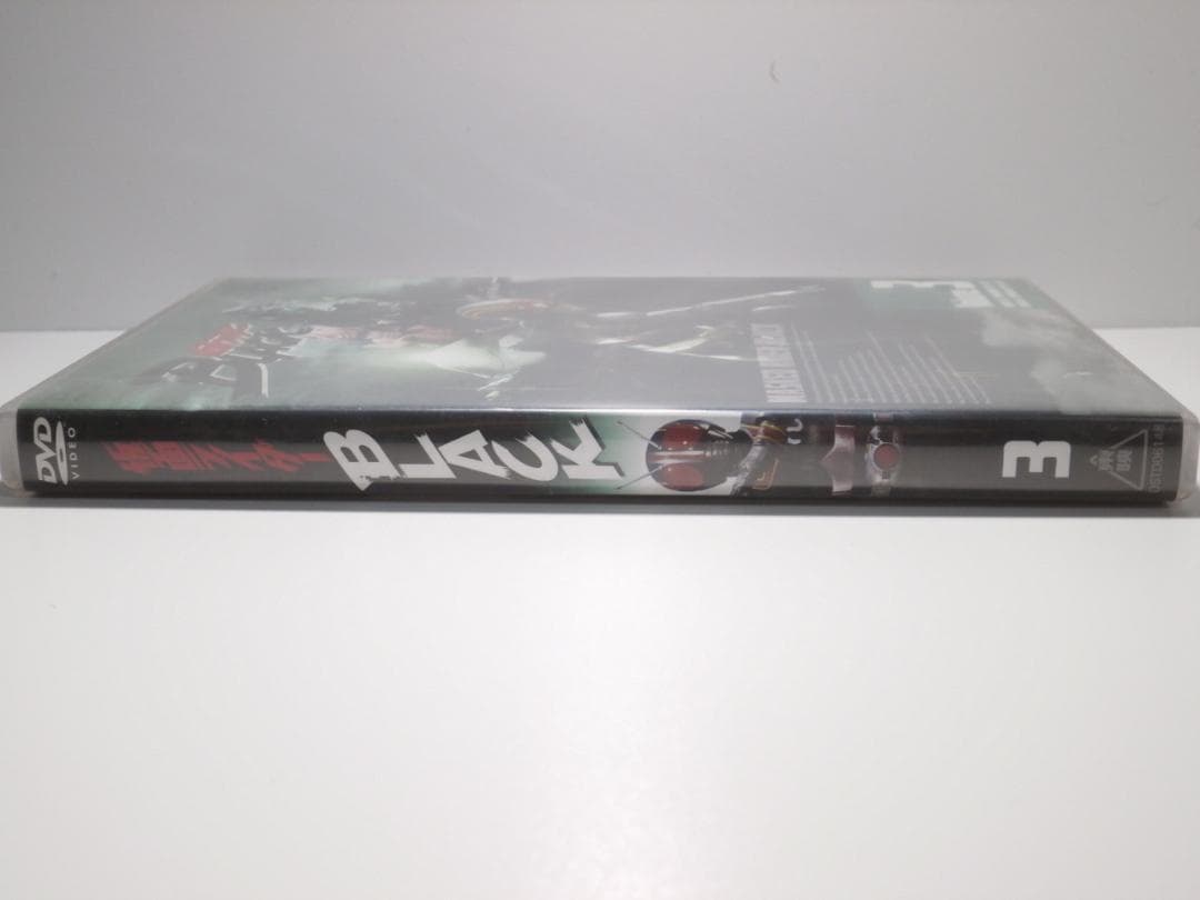 DVD★仮面ライダー BLACK★ブラック★Volume.3