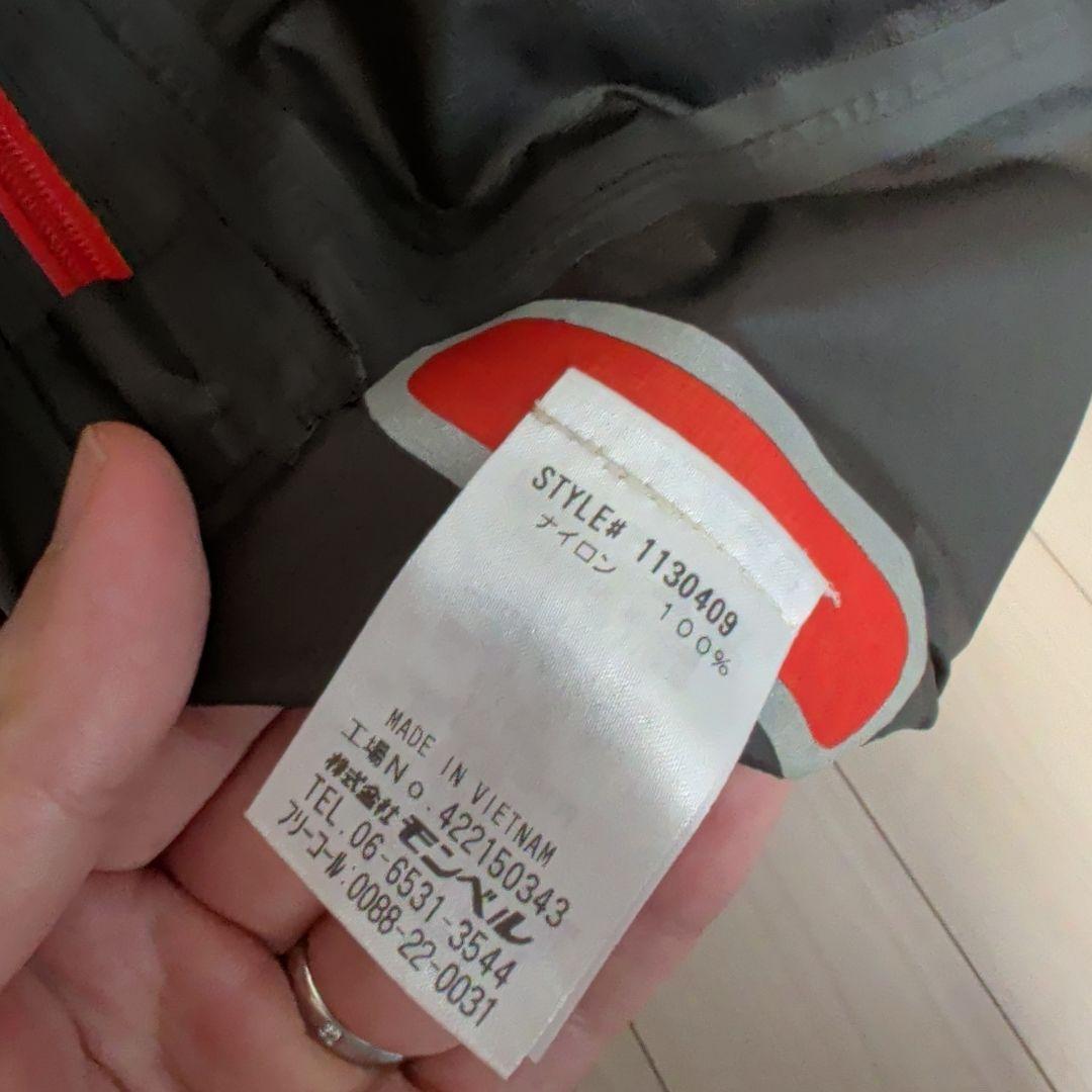 mont-bell サイクル レインジャケット M オレンジ