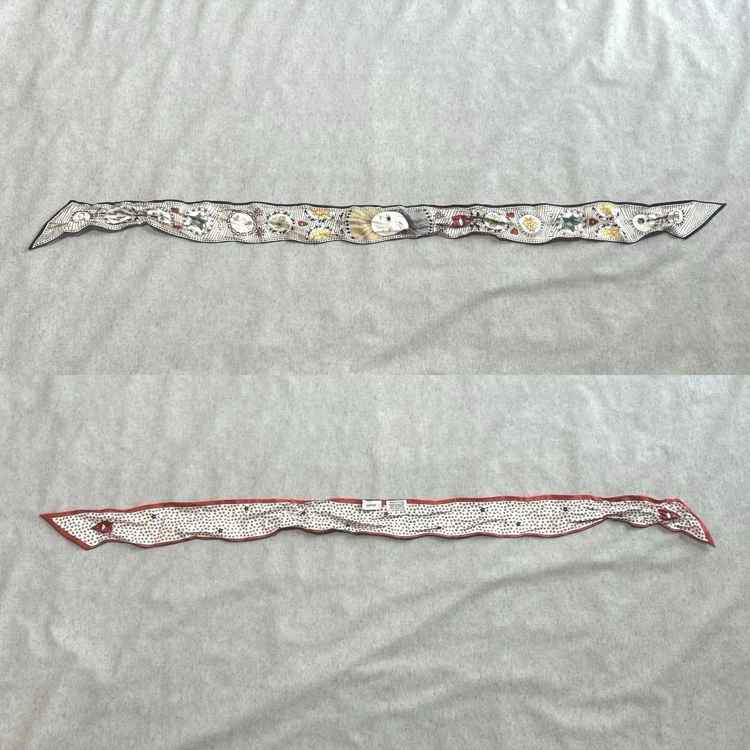 クリスチャンディオール　ミッツァスカーフ Le Soleil 6×98 S558