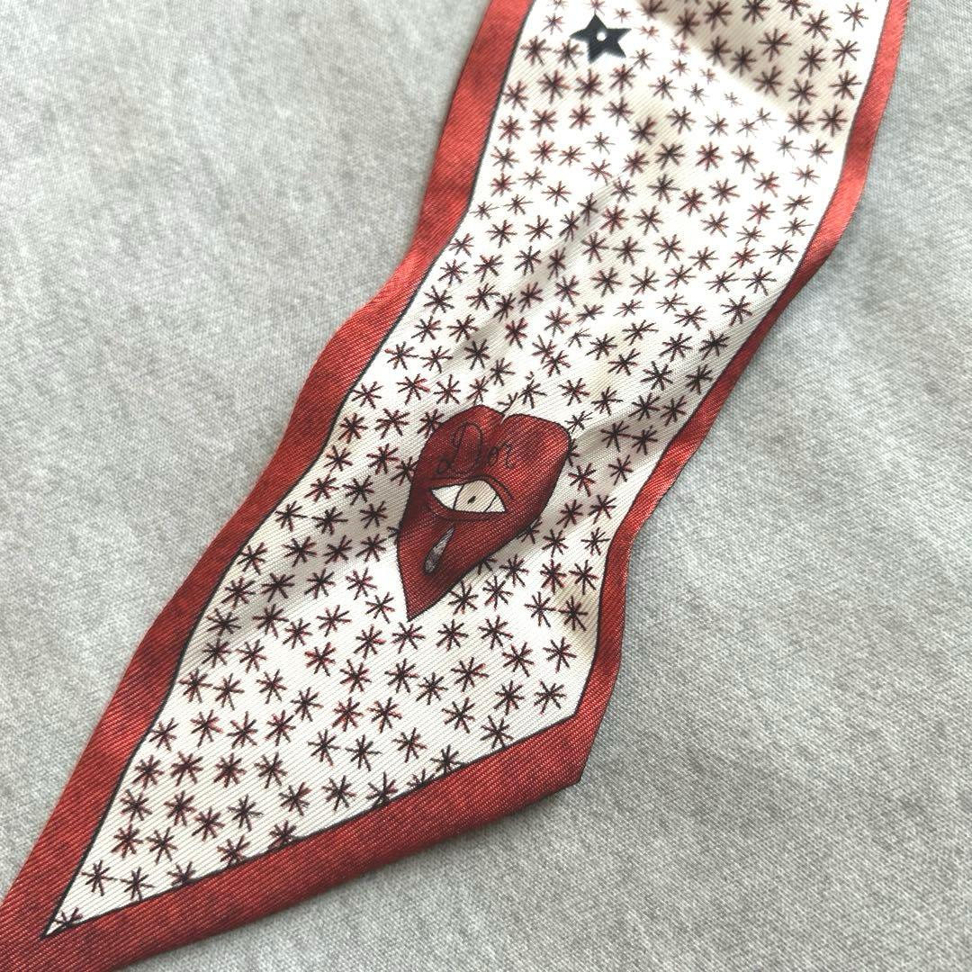 クリスチャンディオール　ミッツァスカーフ Le Soleil 6×98 S558