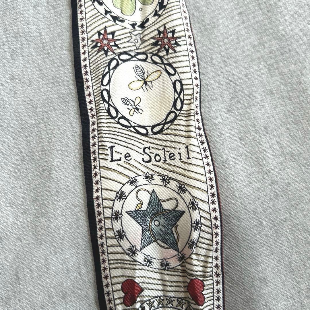 クリスチャンディオール　ミッツァスカーフ Le Soleil 6×98 S558