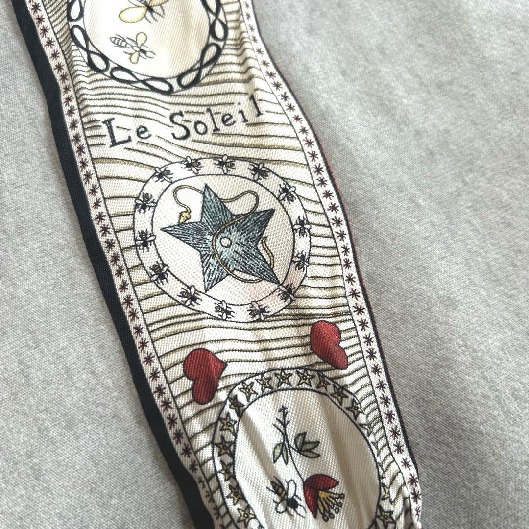 クリスチャンディオール　ミッツァスカーフ Le Soleil 6×98 S558