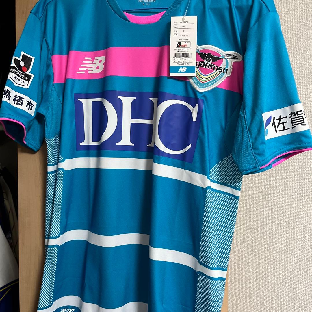 サガン鳥栖★ユニフォーム