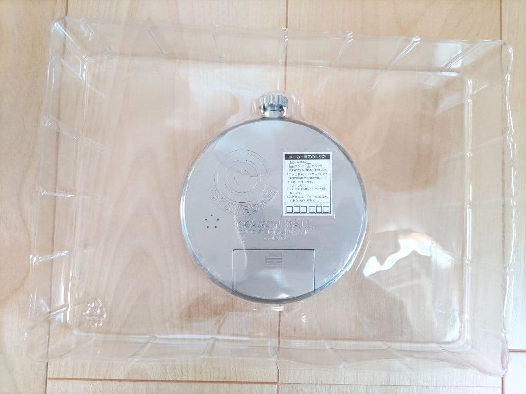 ドラゴンボールGT DVD BOX