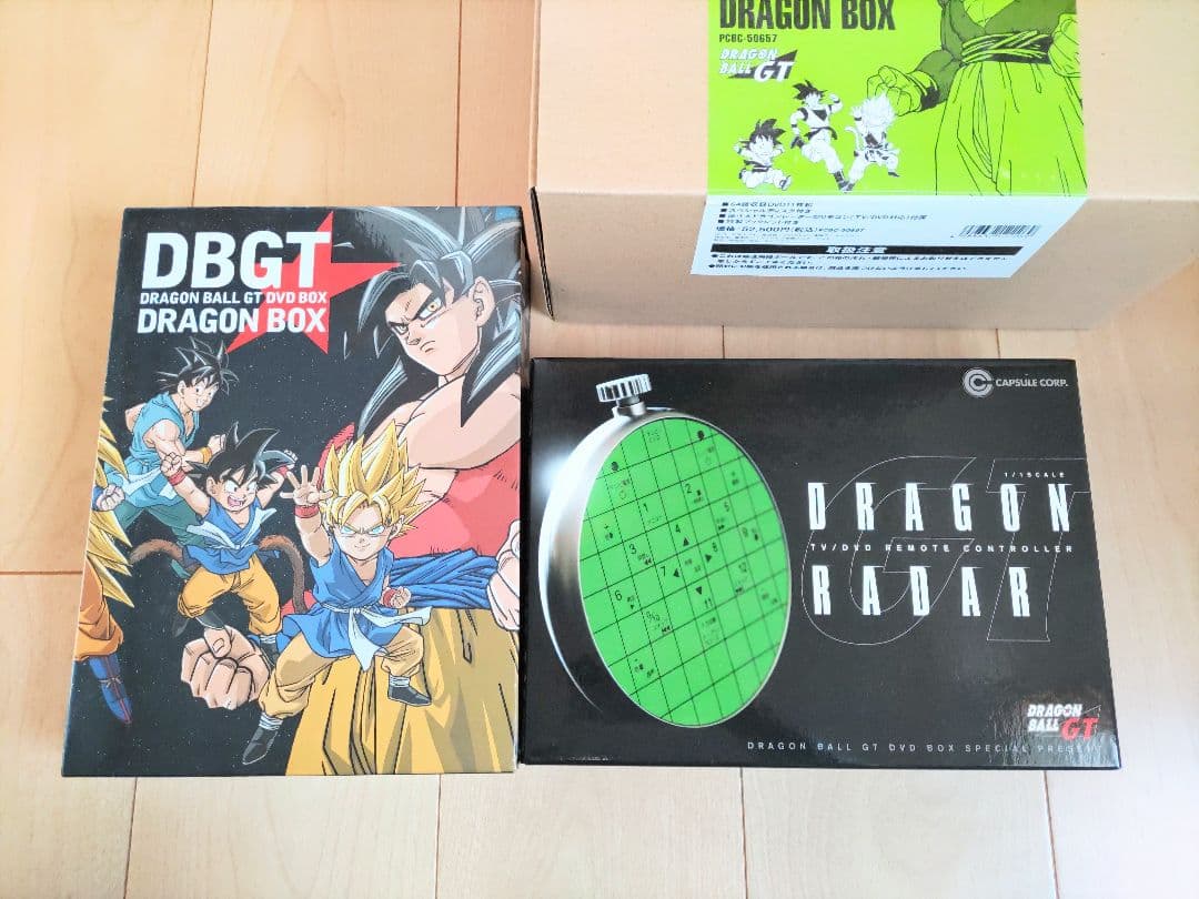 ドラゴンボールGT DVD BOX