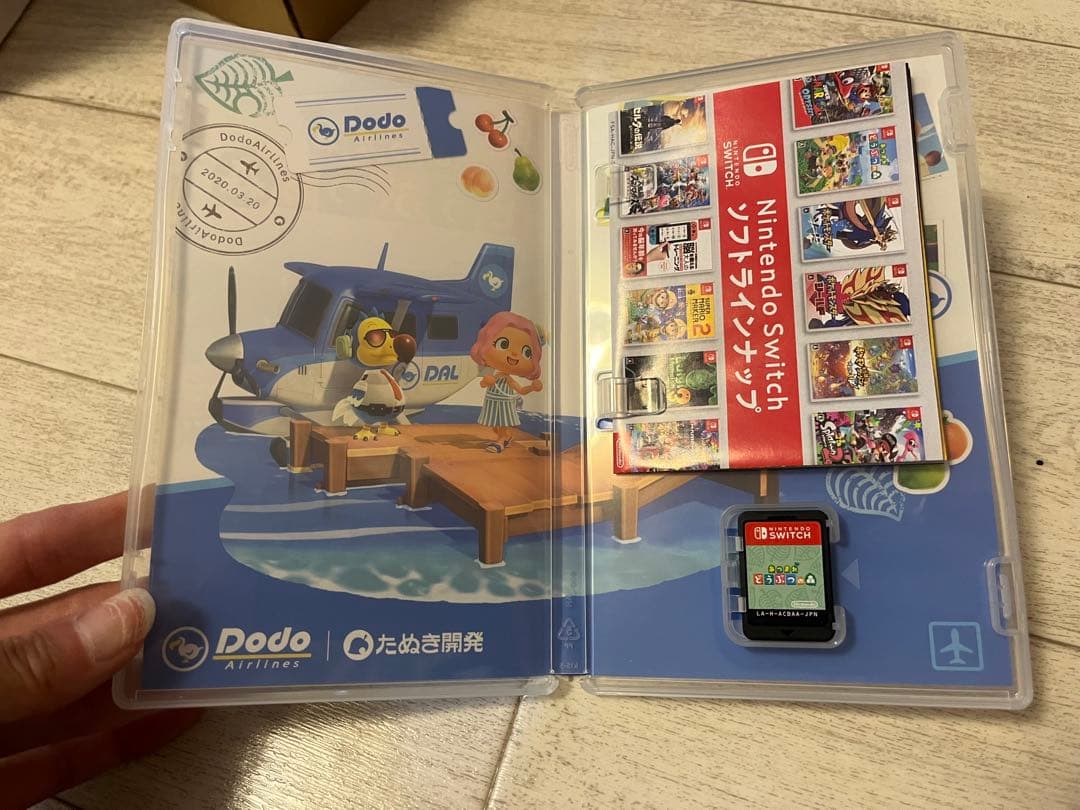 専用ページSwitch right ピンク　あつまれどうぶつの森　ケース　セット