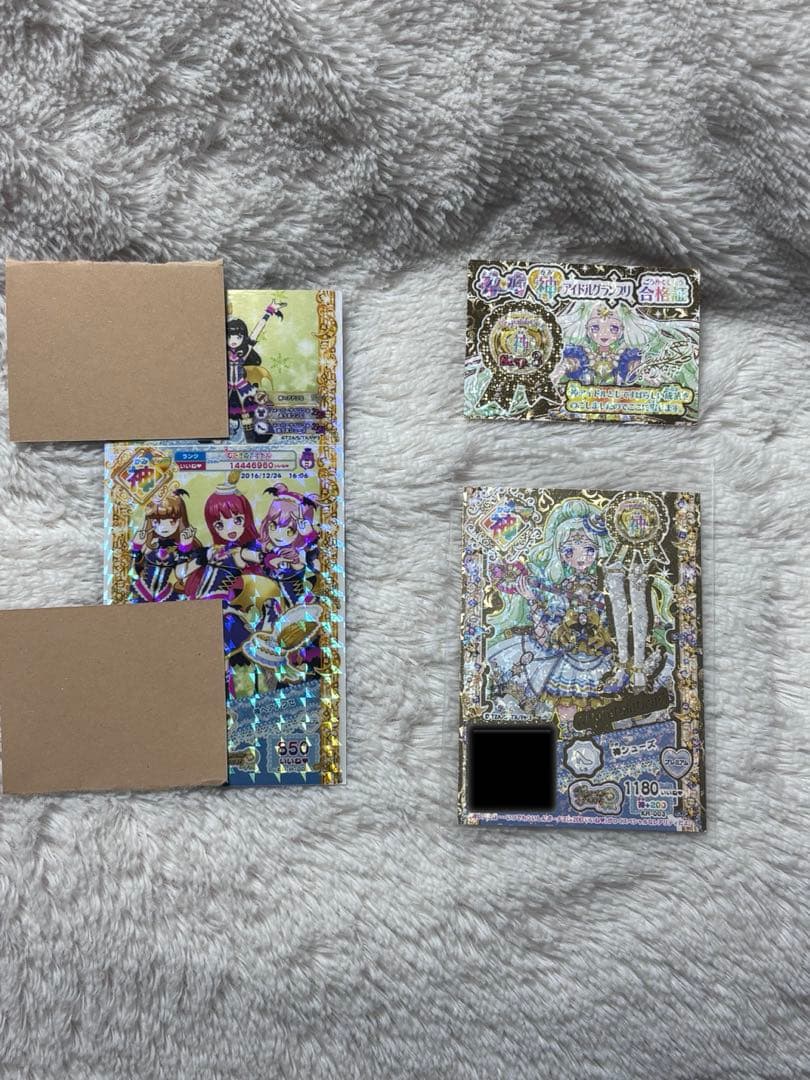 【希少・未パキ6枚】プリパラ 神ヘアアクセ/神コーデ 合格証付 豪華8点