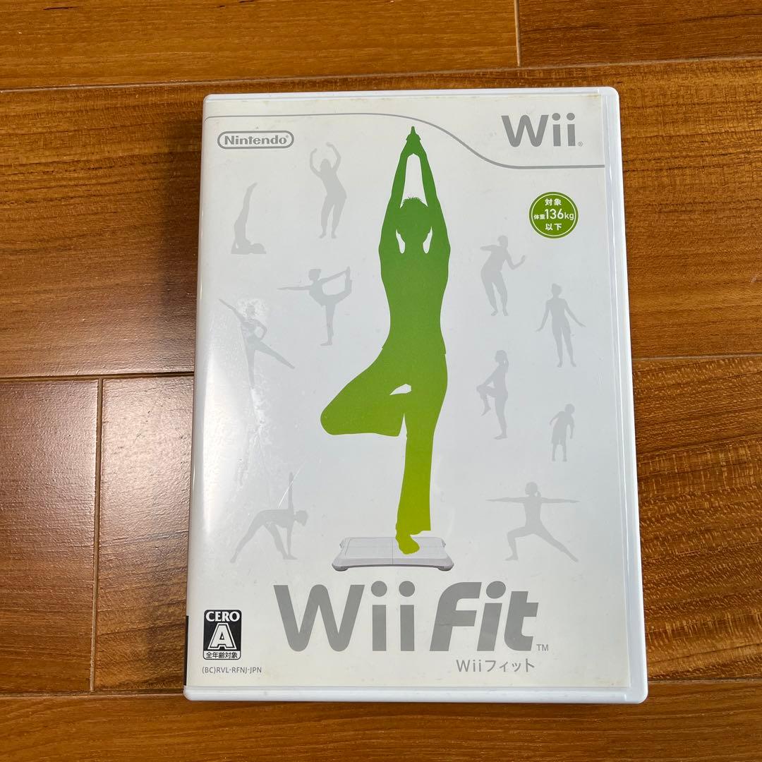 ニンテンドーwii ソフト２本、wiiフィット　ソフト