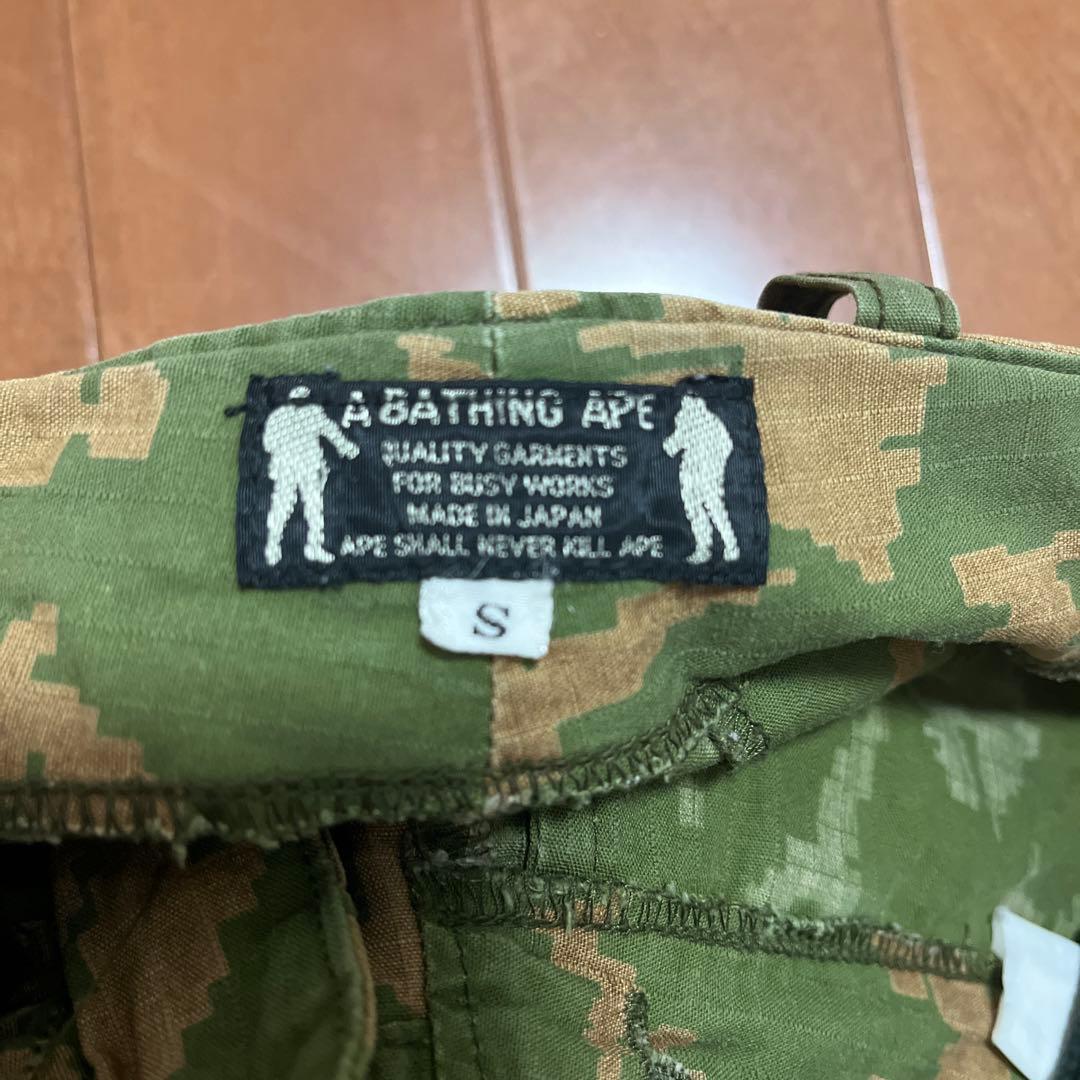 A BATHING APE デジタルカモ柄のミリタリーパンツ