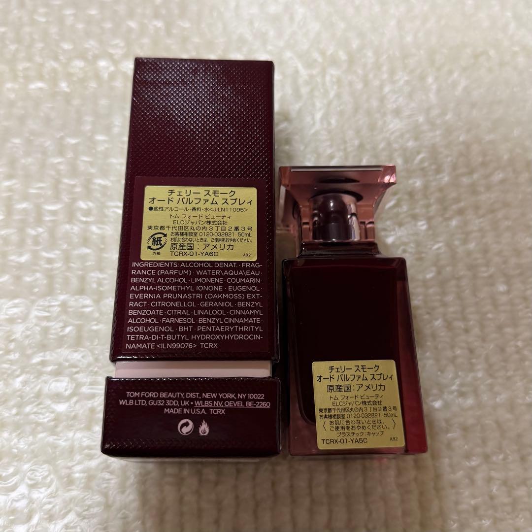 トムフォード　チェリースモーク　オードパルファム　スプレィ　50ml
